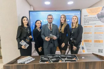 семинар