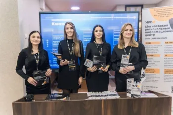 семинар