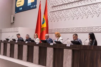 семинар