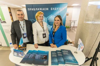 семинар