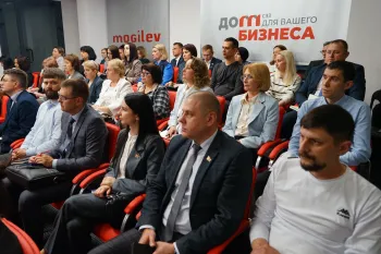 семинар