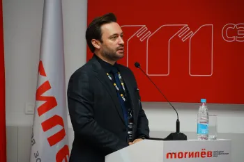семинар