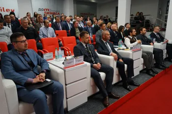 семинар