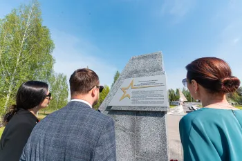 В преддверии 9 мая