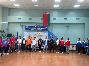 семинар